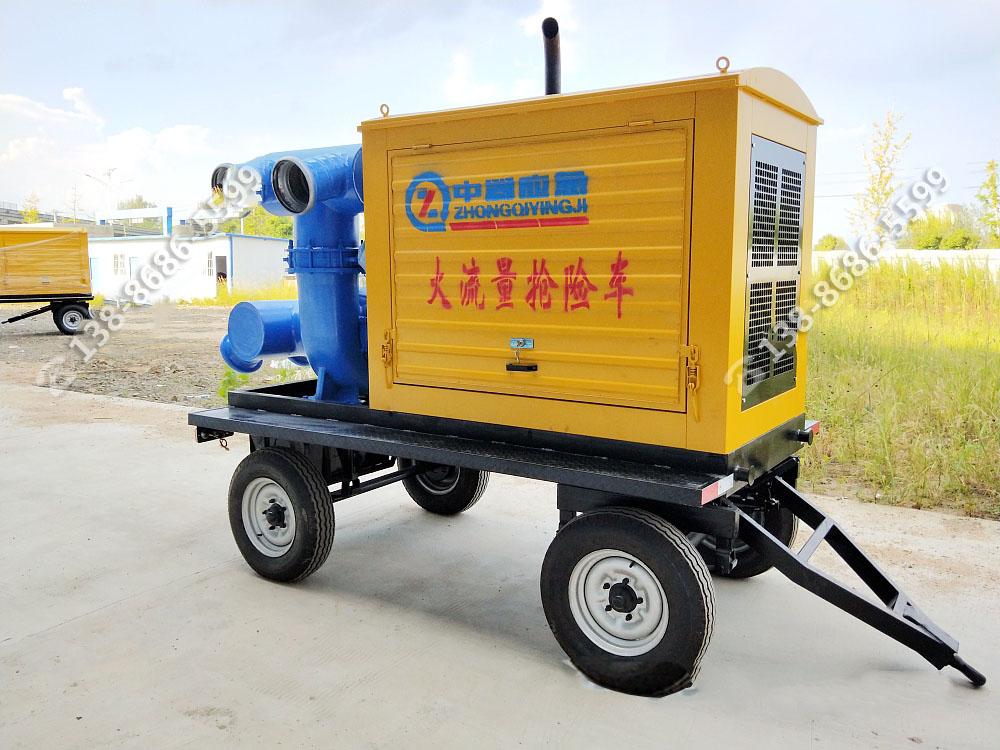 大流量節能拖掛式防洪搶險泵站【1000m3/h】